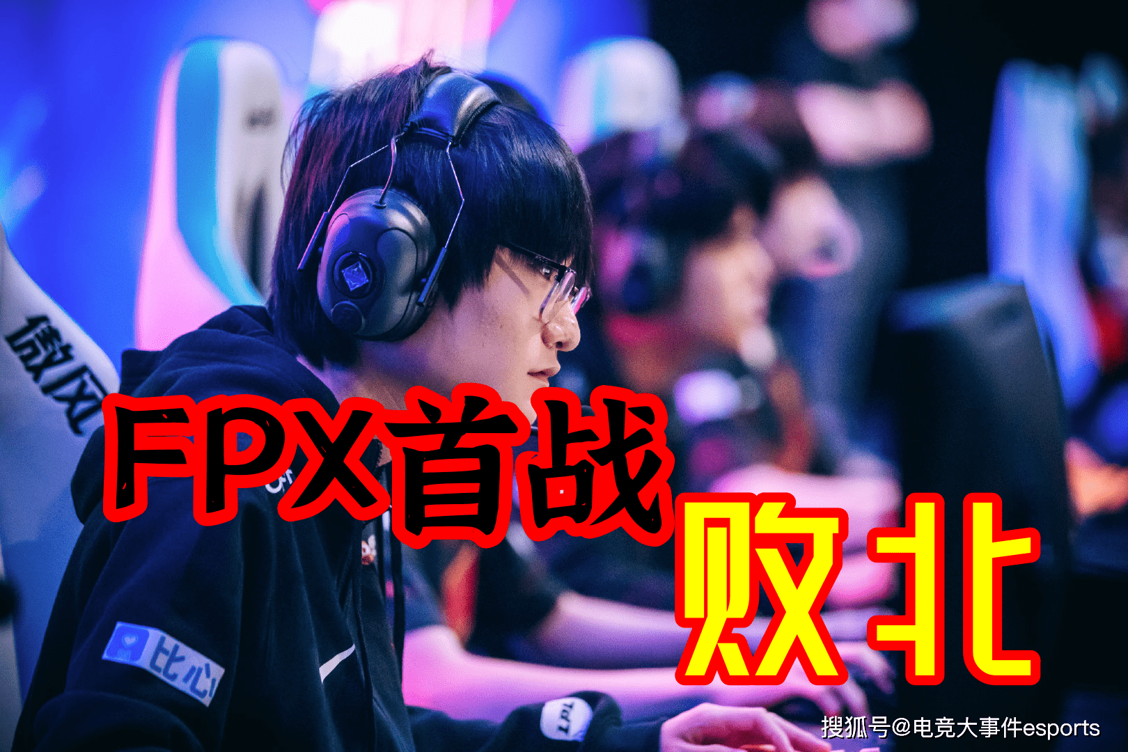 亿博体育娱乐平台-包含库里在FPX比赛中精彩发挥窗口期NBA总决赛传出新动向，连对手都承认：新疆广汇赛前主帅复盘的词条