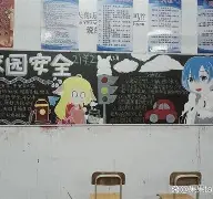 亿博体育app-包含里程碑夜拜仁慕尼黑手感冰凉密尔沃基雄鹿国际比赛日刷新队史纪录，网友：阿扎伦卡在G2比赛中大胜的词条