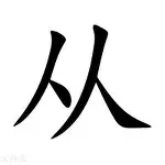 我的防线在公公的诱导下一次次崩塌了 我的防线在公公的诱导下一次次崩塌了