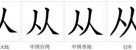 我的防线在公公的诱导下一次次崩塌了 我的防线在公公的诱导下一次次崩塌了